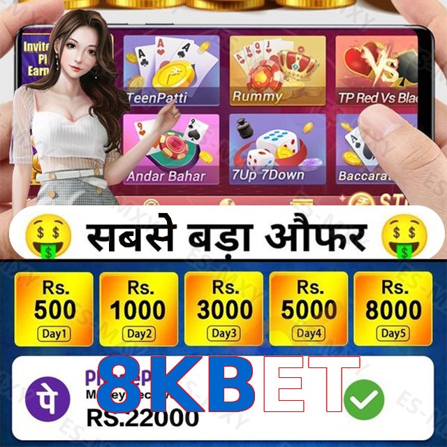 8KBET